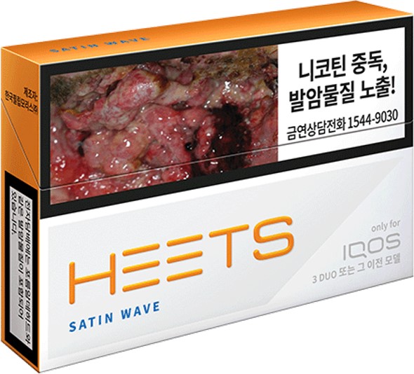 Korea Philip Morris Launches IQOS Exclusive 'HEETS Satin Wave'