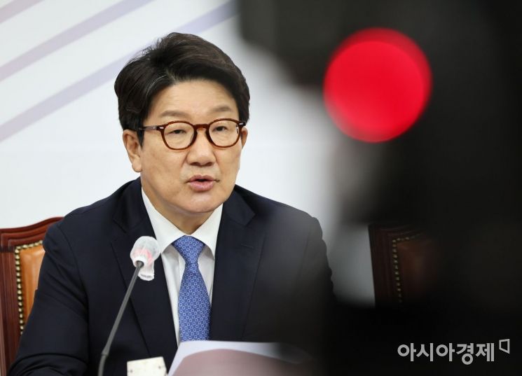 권성동 국민의힘 대표 직무대행이 14일 국회에서 열린 최고위원회의에 참석, 모두발언을 하고 있다./윤동주 기자 doso7@
