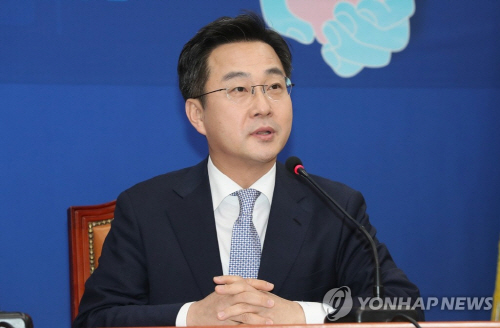 박성준 더불어민주당 의원