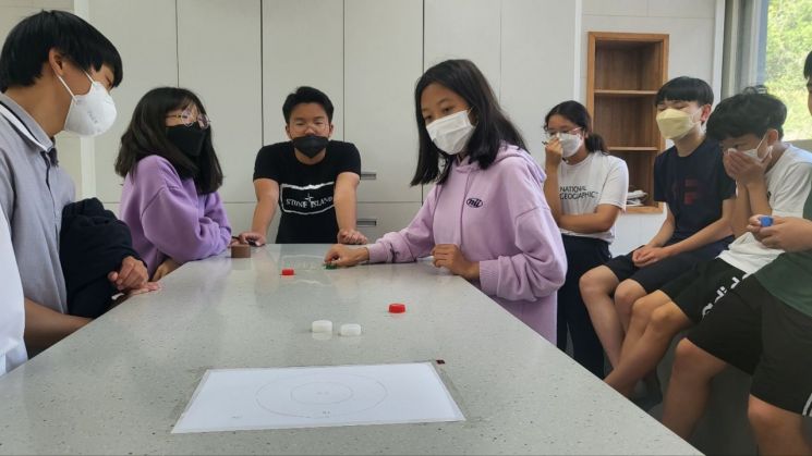 경북교육청, 과학점핑학교 여름캠프 운영