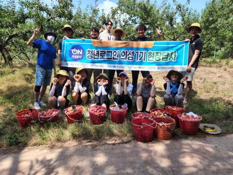 띄엄띄엄, 경북서 ‘한적하게 살아보기’ … 4도3촌