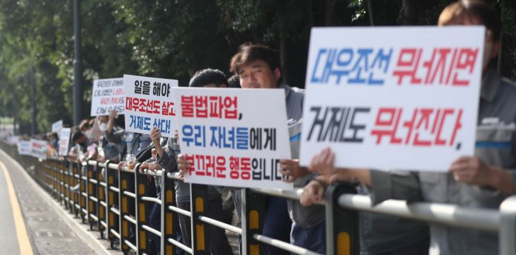 대우조선 불법 파업 현장 달려간 경찰 수장… 공권력 투입 임박