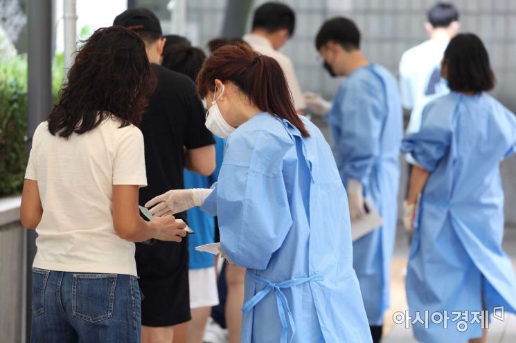 "코로나 격리지원금 살려내라" 확진자 급증에 시민들 요구 빗발 치는 호주