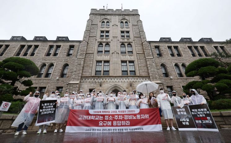 [이미지출처=연합뉴스]