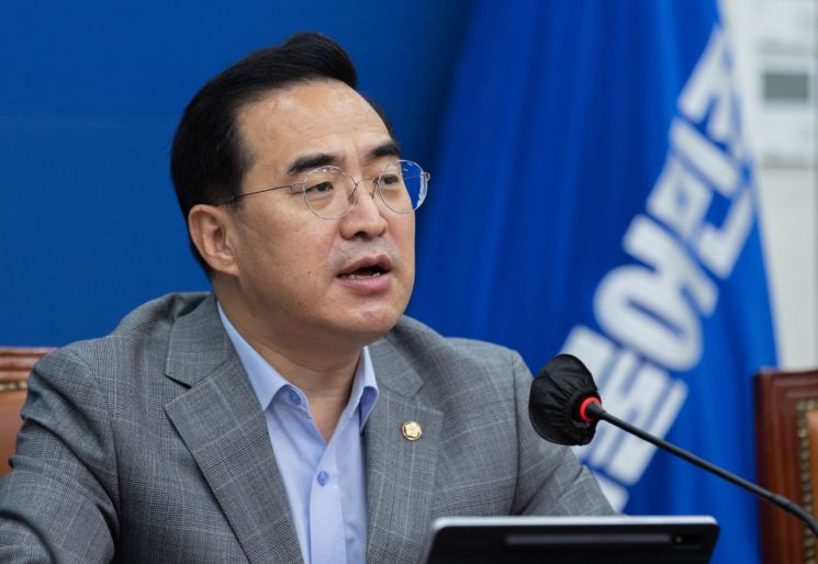 [이미지출처=연합뉴스]