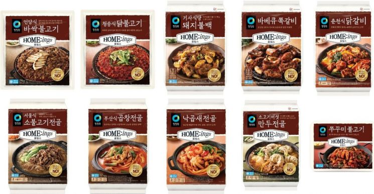 청정원의 '호밍스'.