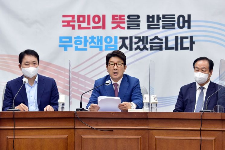 [이미지출처=연합뉴스]