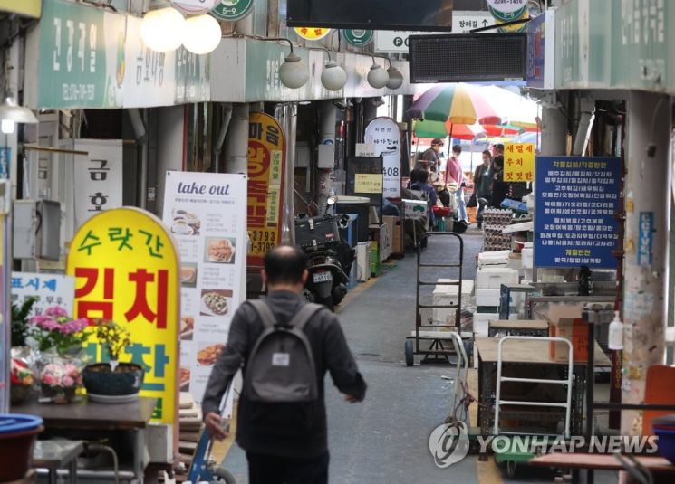 서울 시내 한 전통시장 모습. [이미지출처=연합뉴스]