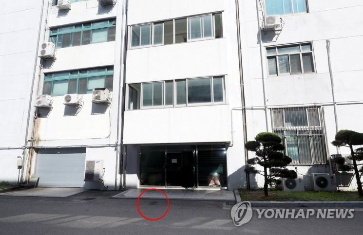 인하대 캠퍼스 내 여대생 사망…같은 학교 1학년 강간치사 혐의 체포