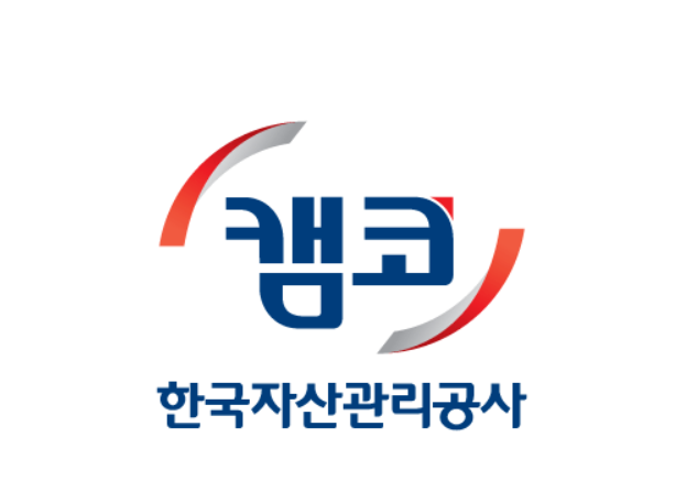 캠코-성장금융-유암코, '기업구조혁신펀드' 맞손
