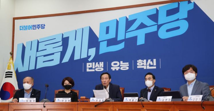 [이미지출처=연합뉴스]