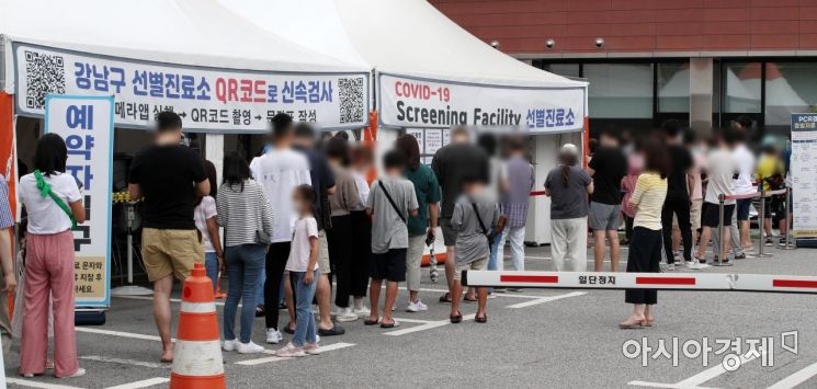 거리두기 없다지만...'재확산 국면' 축제 취소 움직임에 관광업계 '노심초사'