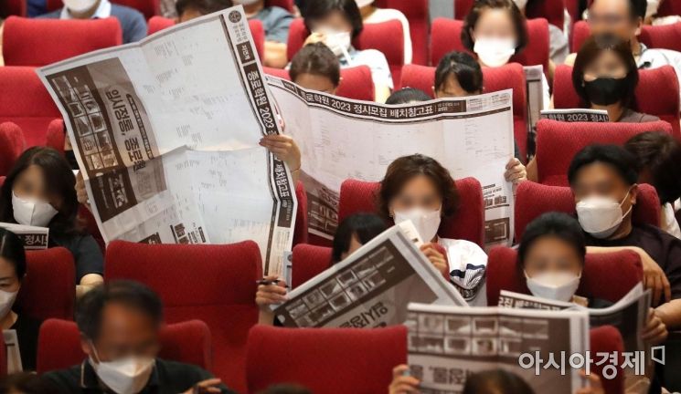 서울권 대학 추가모집 2배 늘었다…신입생 충원 난항