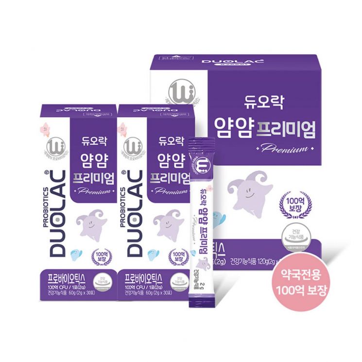 쎌바이오텍, 어린이 전용 고함량 유산균 '듀오락 얌얌 프리미엄' 출시