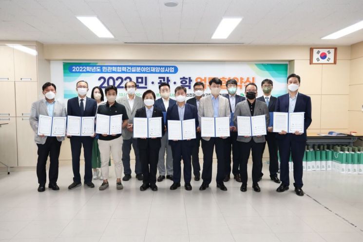 송파구 행안부 재난관리평가 우수기관 선정