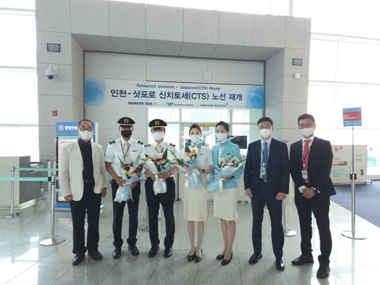 인천공항, 인천~삿포로 여객 노선 복항