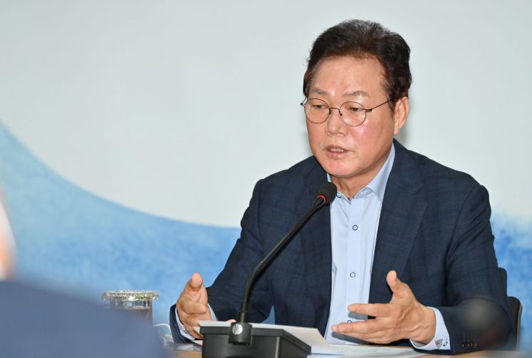 경상남도 실·국 본부장 회의를 주재하는 박완수 도지사.