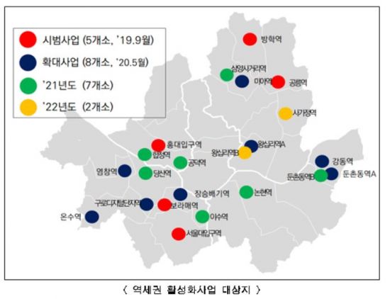 금천구 노보텔호텔 부지에 주상복합 들어선다