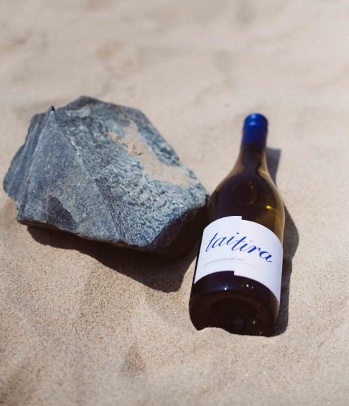 파리바게뜨, 뉴질랜드 와인 ‘타이티라 소비뇽 블랑’ 선봬