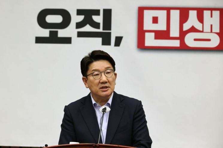 [이미지출처=연합뉴스]