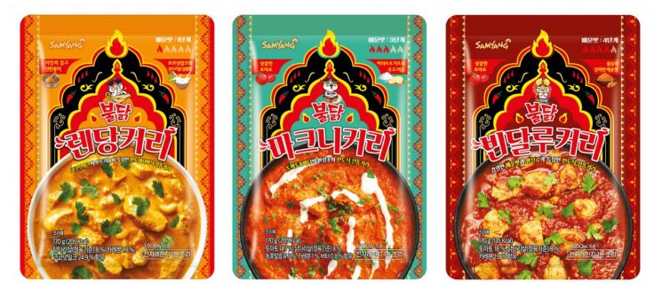 "Spicy Flavor of Buldak Captured" Samyang Foods Launches 3 Types of 'Buldak Curry'