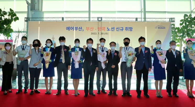 인천과 부산 동시 출격! … 에어부산, 인천-방콕·부산-방콕 노선 신규 취항