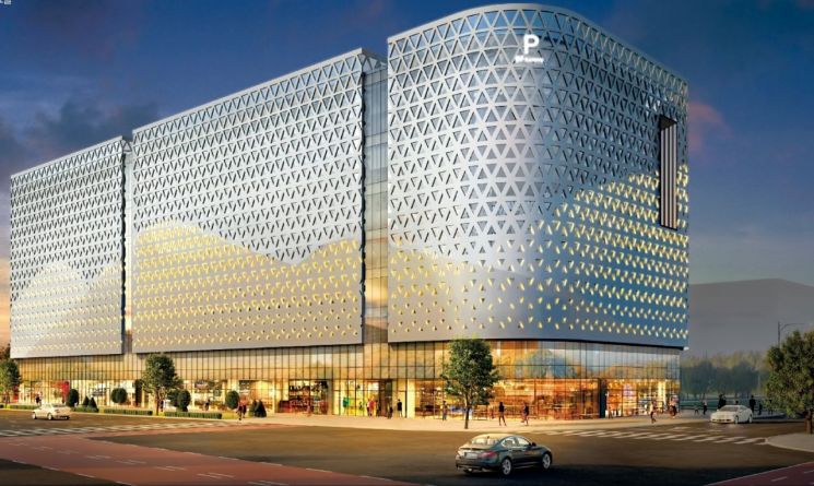 델리프랑스, 비에프도시개발과 대전시 도안점 계약식 진행