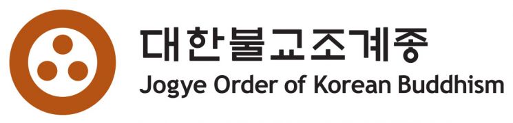 30회 불교언론문화상 공모…다음달 25일까지 접수