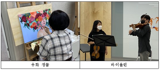울산문화예술회관 실기 프로그램 모습.