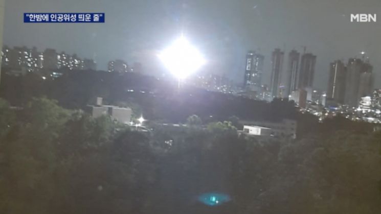 지난 12일 서울 하월곡동 인근에서 넷플릭스 촬영을 하는 모습/ 사진='MBN 뉴스7' 방송화면 캡처