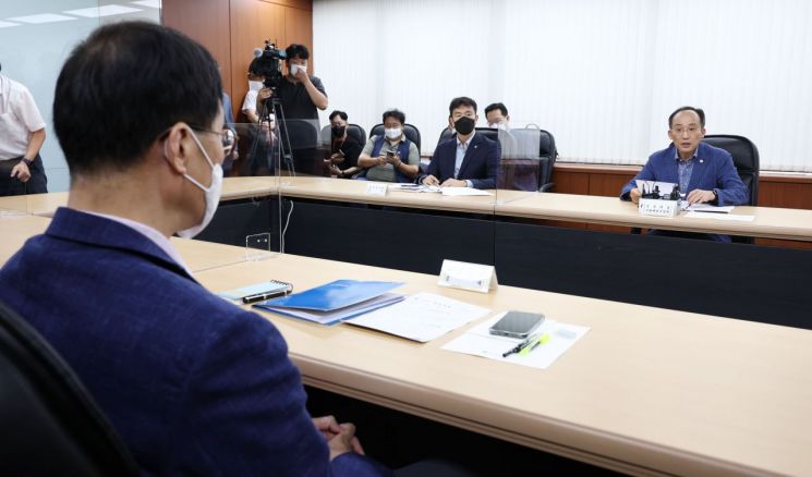 [이미지출처=연합뉴스]