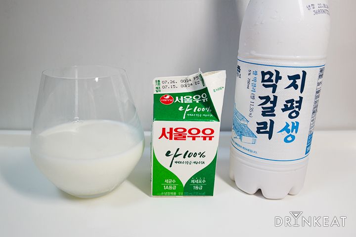 우유 넣은 막걸리, 어디까지 마셔봤니?