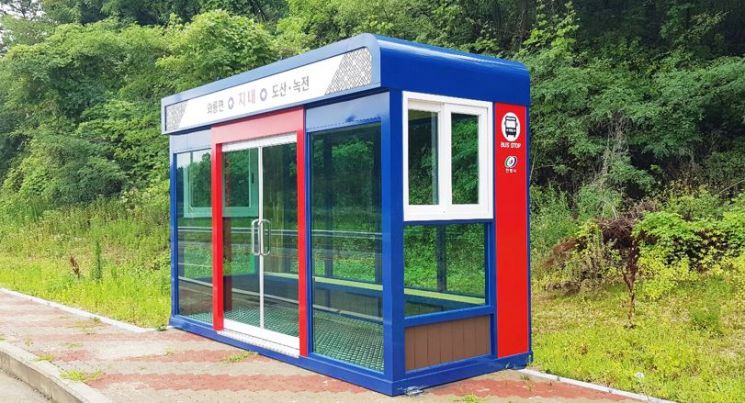 ‘안동시청∼국제컨벤션센터’ 시내버스 승강장 개선 … 도시 미관 향상·이미지 제고