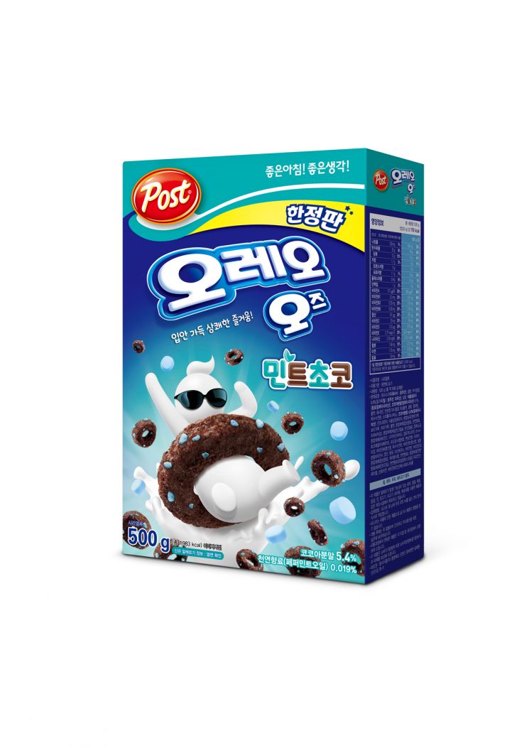 동서식품, '포스트 오레오 오즈 민트초코' 출시…"여름 시즌 한정판"