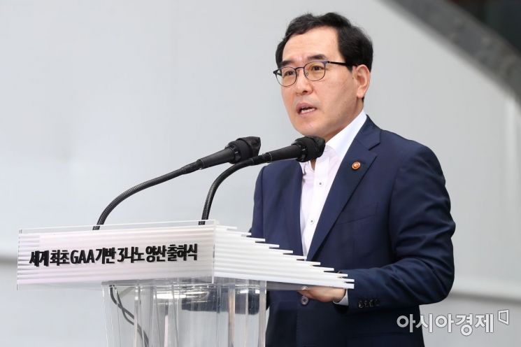이창양 산업통상자원부 장관이 25일 오전 경기도 화성시 삼성전자 화성캠퍼스에서 열린 '세계 최초 GAA 기반 3나노 양산 출하식'에서 축사를 하고 있다./화성=김현민 기자 kimhyun81@