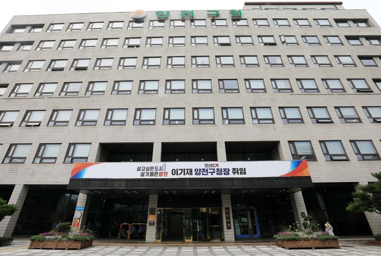 성북구, 취약계층 여름나기 위해 선풍기 500대·여름 이불 150채 지원