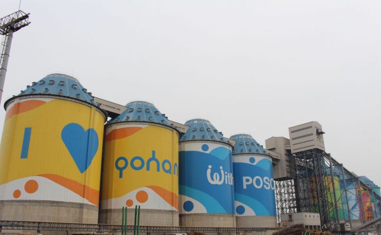 친환경에 사활 걸었다 … 포스코 포항제철소, 대규모 투자 ESG 친환경 제철소 성큼