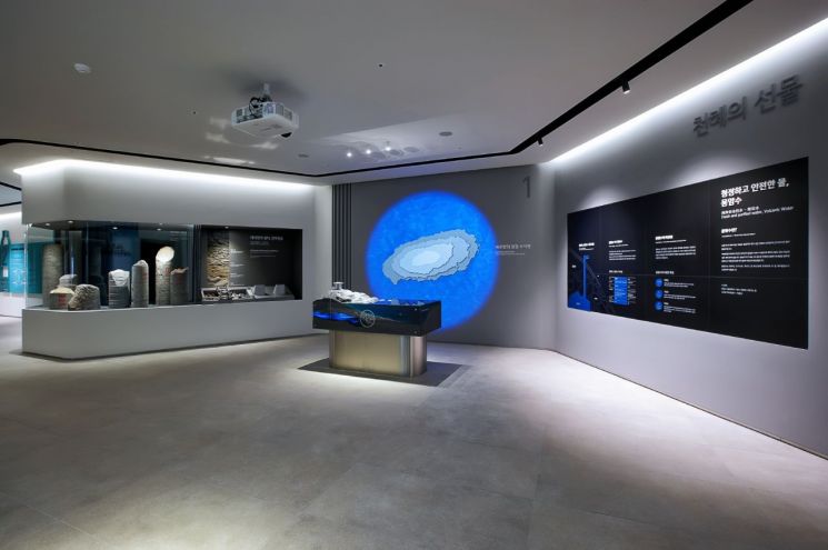 오리온, '닥터유 제주용암수 홍보관' 개관