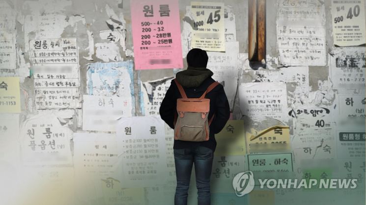 연이은 가공식품 가격 인상을 앞두고 자취생들 사이에서는 아예 본가에 들어가려는 움직임도 나오고 있다. [이미지출처=연합뉴스]