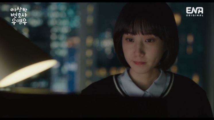 "우영우는 피해를 주지 않아" 전장연 만평, 어떻게 생각하십니까