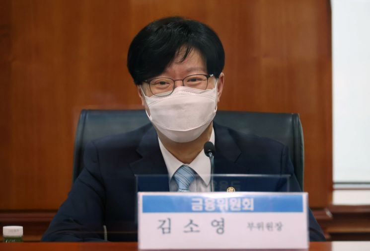 '기울어진 운동장' 공매도 담보비율 차별 뜯어 고친다  