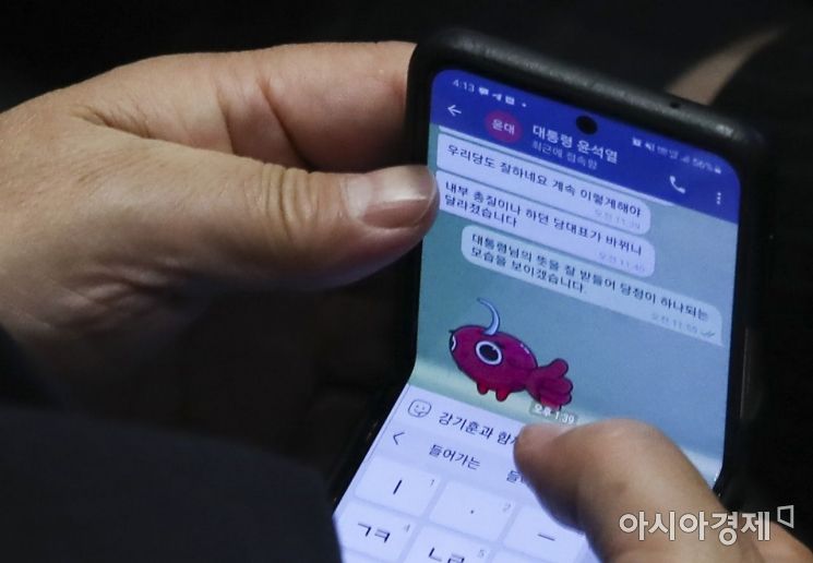 '전면전' 택한 이준석…尹비판·법적대응 준비 