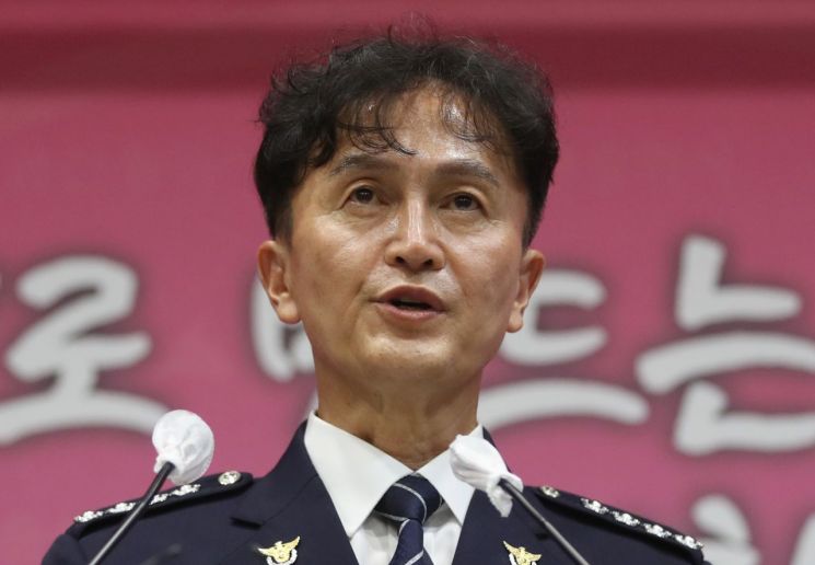 경찰청, 오늘 류삼영 총경 감찰 조사… 징계 절차 본격화