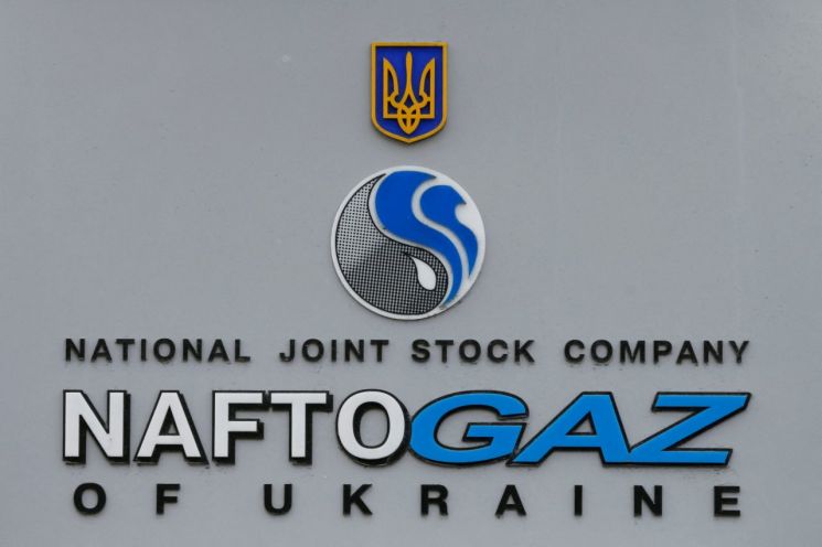 우크라 국영가스기업 디폴트 선언…"IMF에 구제금융 요청" 