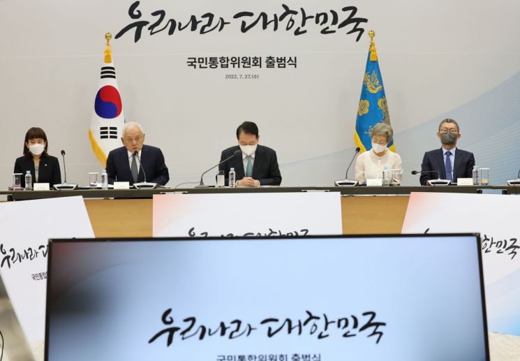 [기자수첩]"100일 활동, 전문가로만" 대·중기 상생특위, 생색내기 그칠까  