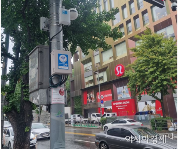 청계천·이태원 등 무료 공공와이파이 6500대 추가 설치