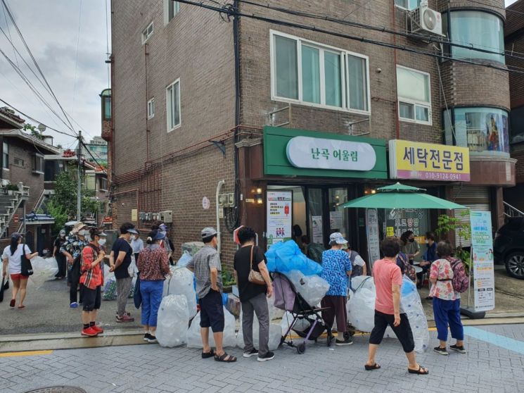 용산구, 코로나19 행정안내센터 상담전화 가동