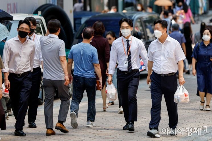 "출근 중 점심시간에 집 가는 게 뭐 어때서?" 87%