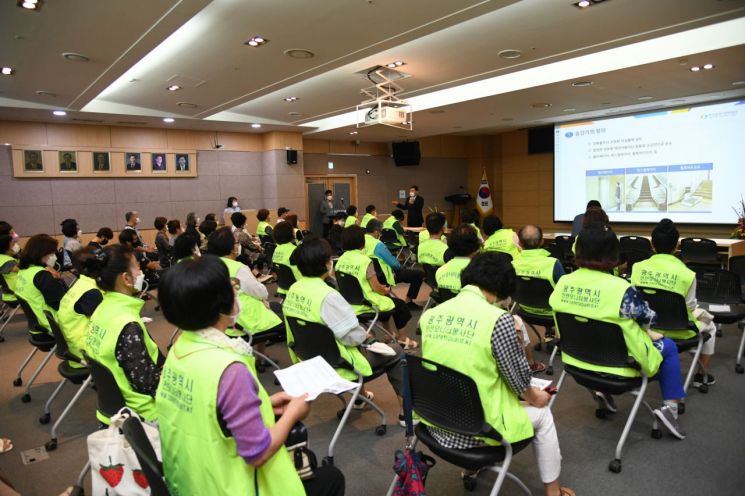 광주 남구 ‘승강기 안전사고 예방’ 팔 걷었다