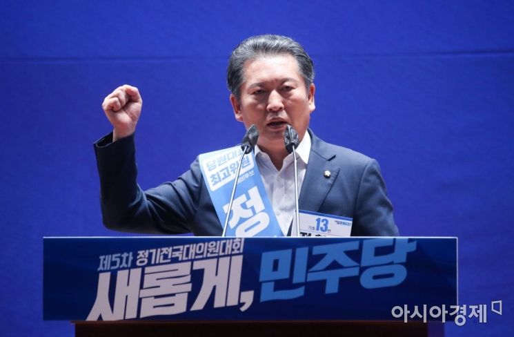 [속보] 최고위원 정청래 28.2% 1위…고민정·장경태·서영교·박찬대 順